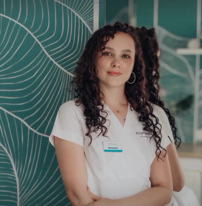 Наталья Калиакбарова — топ-мастер массажа и SPA-программ